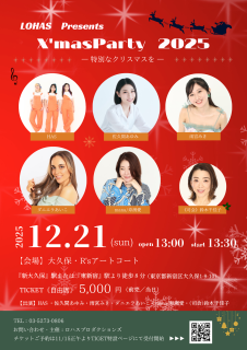 【mana】12.21(日) 新大久保 R’sアートコート